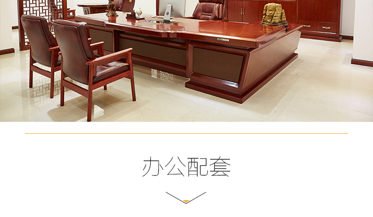 高档软体办公家具 时尚休闲大班椅A066